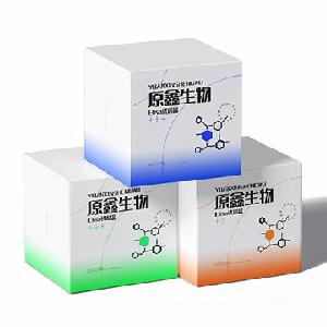 總抗氧化能力(T-AOC)測(cè)劑盒